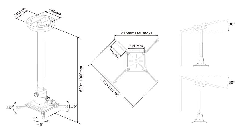 MB PROJECTOR CEILING MOUNT 600-1000