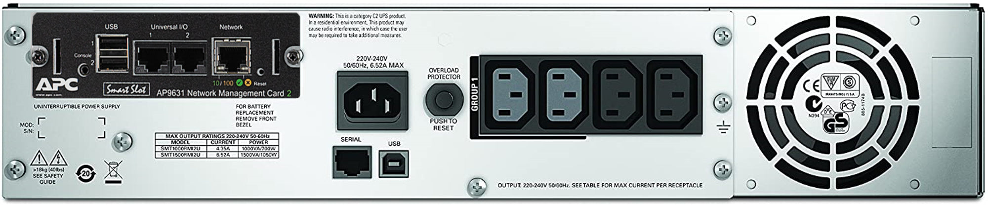 APC SMART-UPS 1500VA LCD RM 2U 230V WITH NETWORK CARD